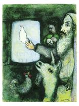 Noah entsendet die Taube<span class=prodhide>404560</span>