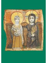 Christus und der Hl. Menas<span class=prodhide>414895/1</span>