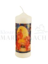 Kinder an der Krippe, 165/60 mm<span class=prodhide>870892</span>