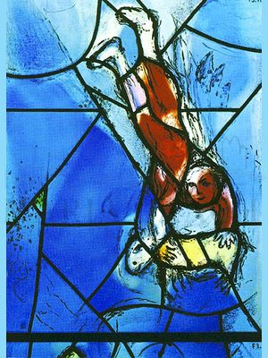 Engel mit Opferlamm<span class=prodhide>405308</span>