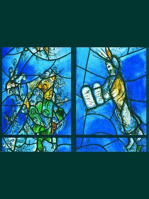 Mose bringt dem Volk Gottes<span class=prodhide>405312</span>