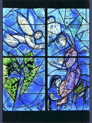 Sara erbetet ein Kind<span class=prodhide>405321</span>