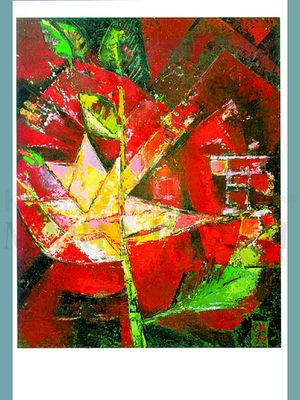 Es ist ein Ros' entsprungen<span class=prodhide>426159</span>